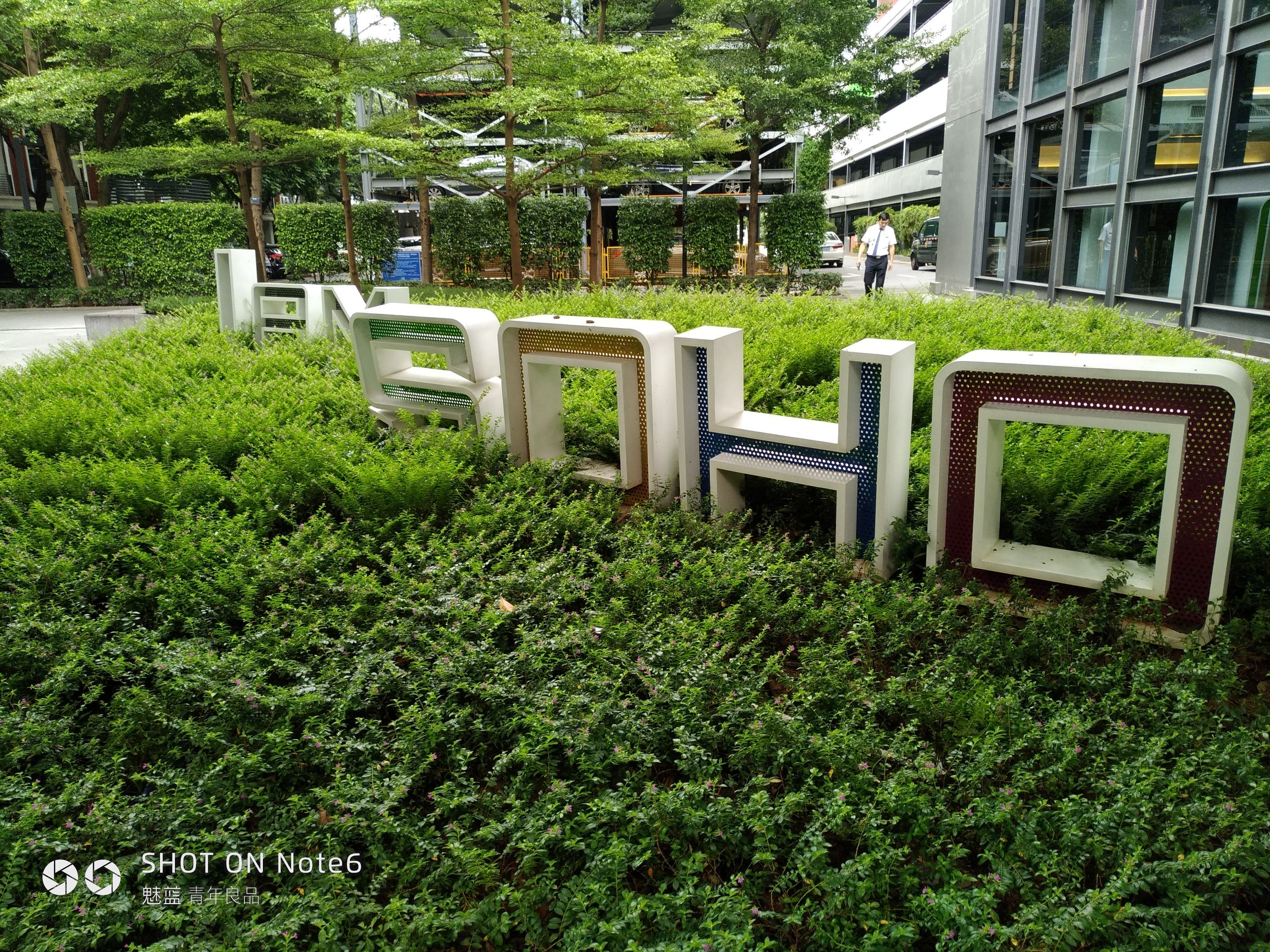 魅蓝note6拍照吊打旗舰机,千元机魅蓝