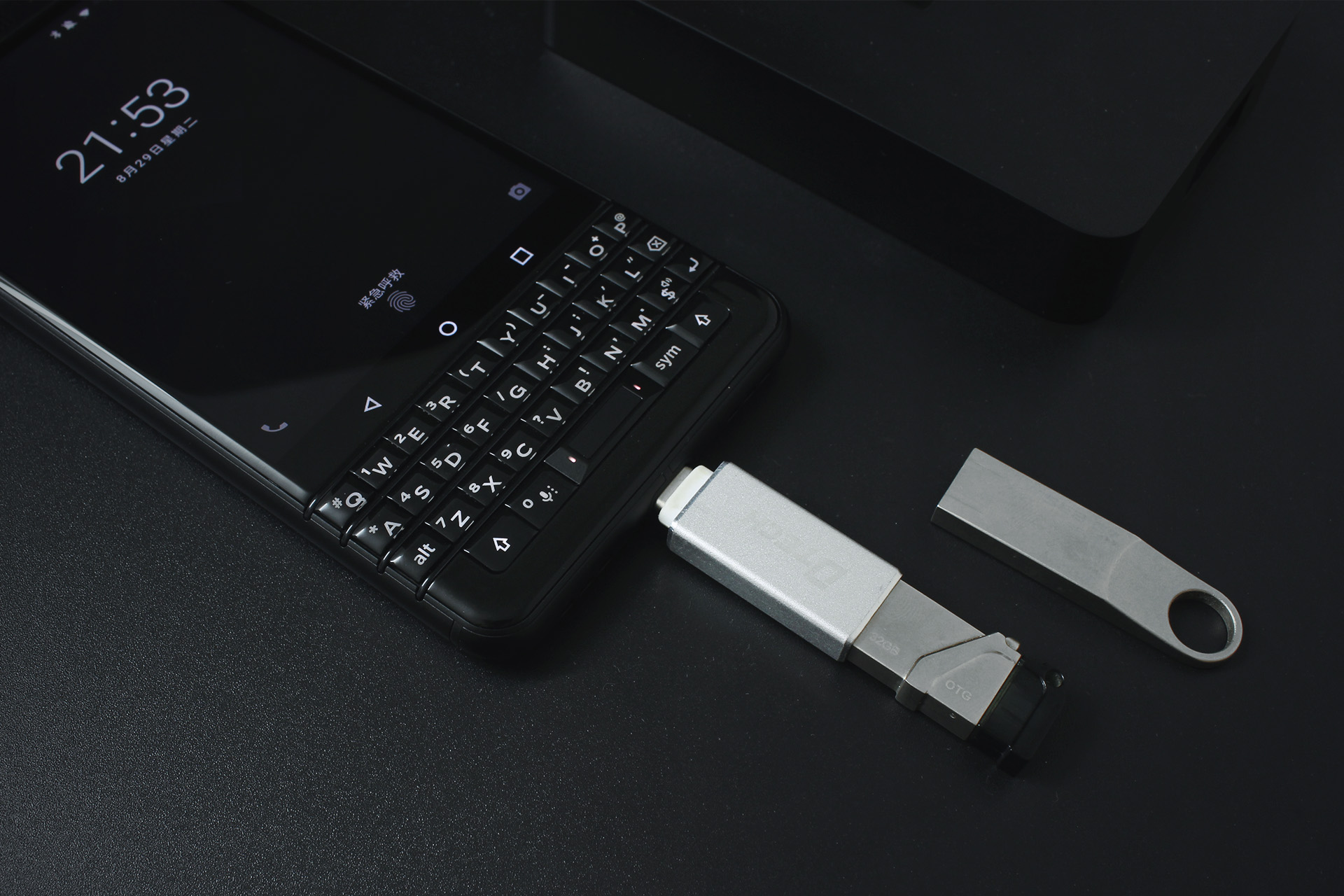 黑莓keyone亲测感受,黑莓KEYONE精英版怎么样