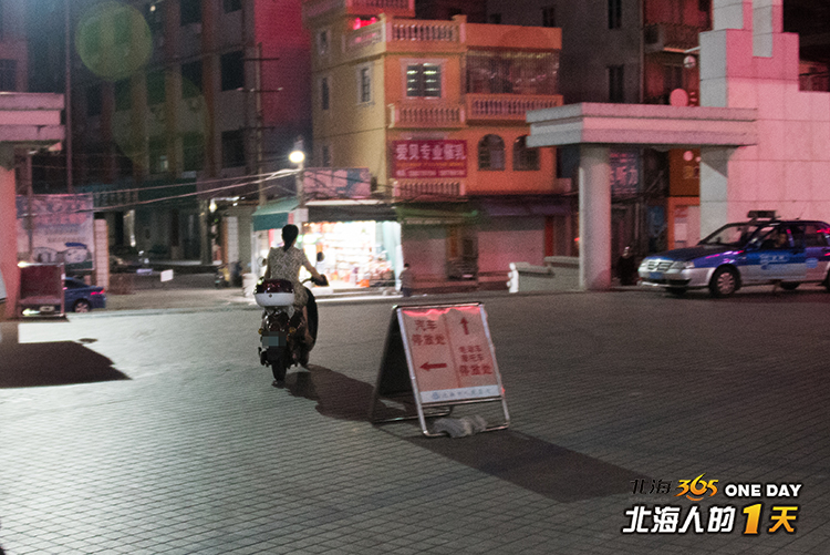 北海人的一天｜医院急诊科护士林琼，一班接诊357人