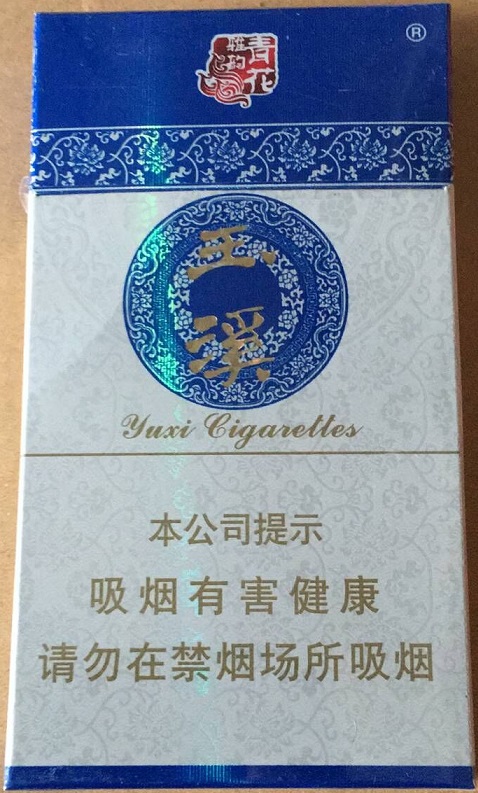 避免上当要掌握什么,避免上当图