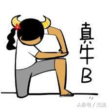 北方买菜vs南方买菜,南方北方买菜差异图片