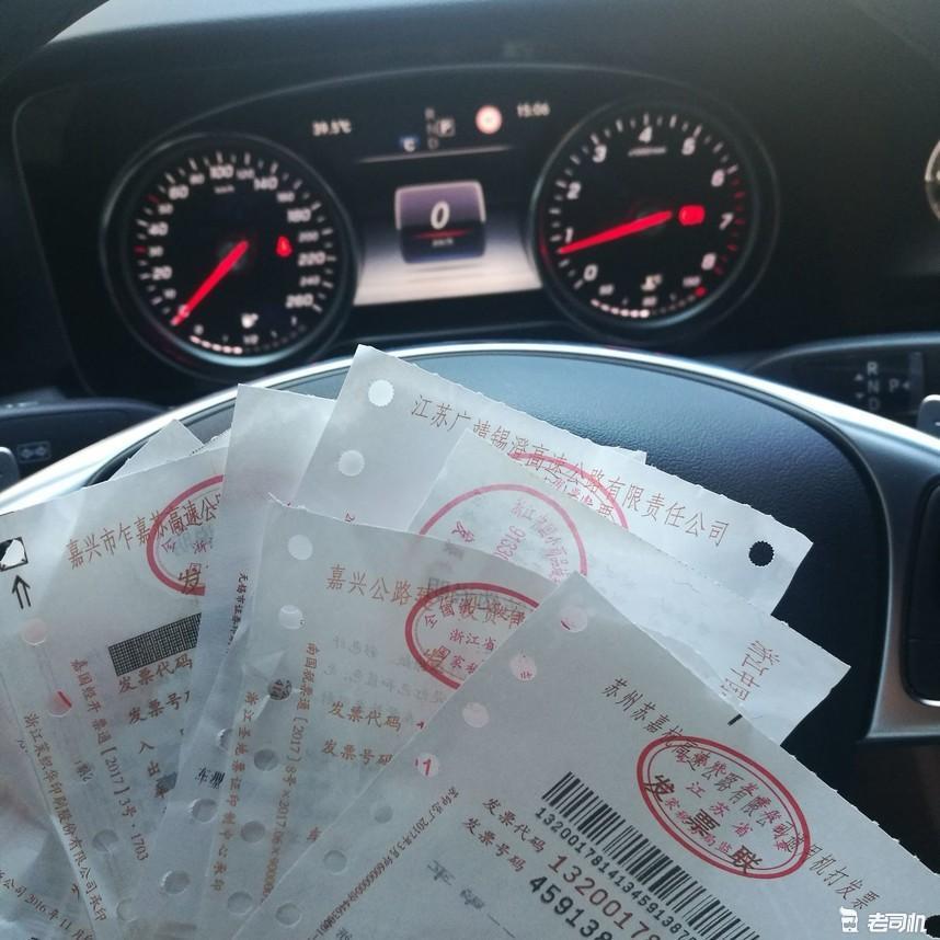 奔驰e级究竟怎么样,体验一下全新奔驰e级车