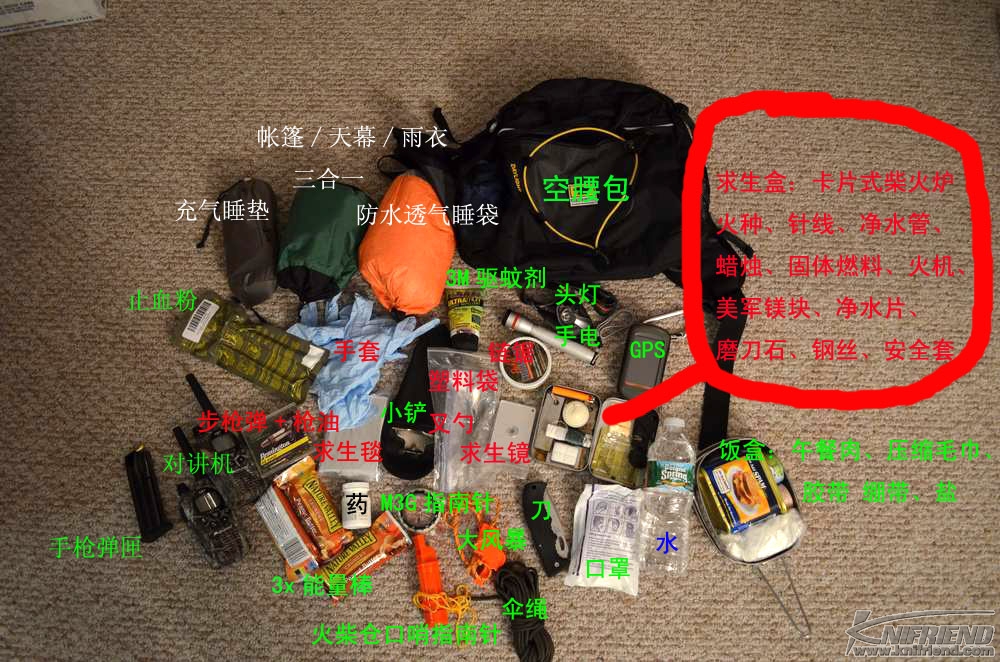 国外刀友发烧的装备——打猎钓鱼逃难超轻徒步包