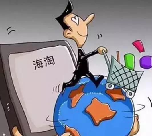如何学会海淘视频教程,手把手教你怎么海淘购物