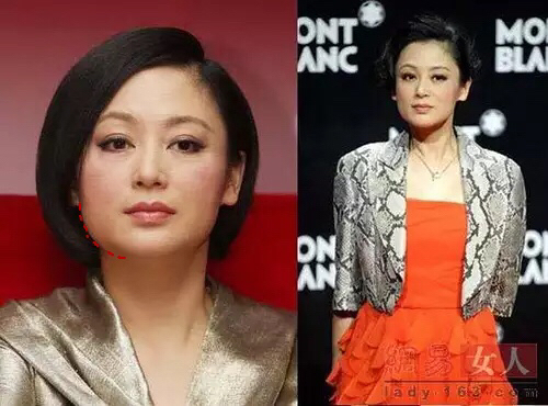 仙剑中的赵灵儿,赵灵儿穿越三生三世