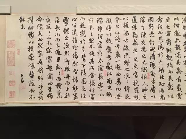 故宫武英殿赵孟頫书画特展,北京故宫有展赵孟頫画吗
