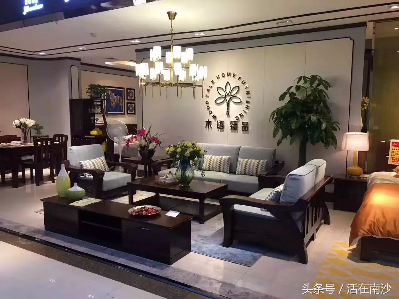 南沙振昊家具史无前例工厂大开仓！疯抢！