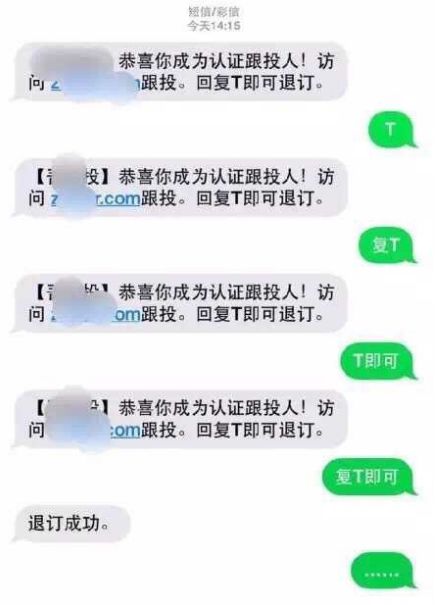 搞笑奇葩菌的图片,奇葩爆笑菌仙女下凡的搞笑瞬间