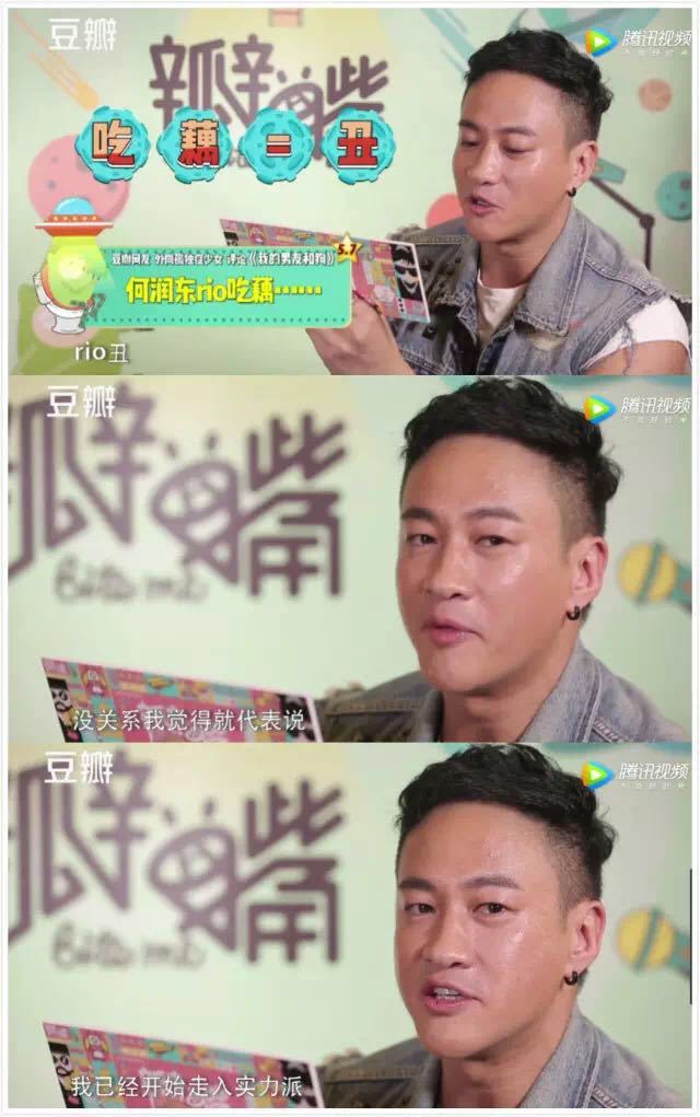 他不仅是霸道总裁,还能是柔情少男,和孙俪的三生三世竟这么惨