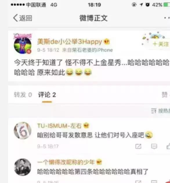 靳东的能力有多强,靳东装逼真的很难吗