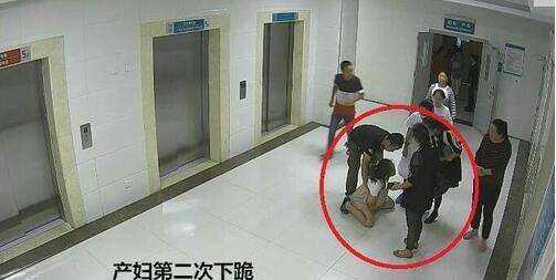 男人作死感受女人分娩疼痛网友建议婚检时加入这个项目!