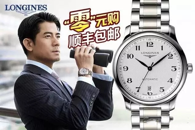 揭露手表市场,市面上的假表为什么价格差很多