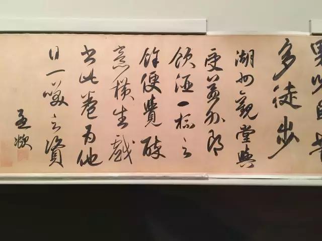 故宫武英殿赵孟頫书画特展,北京故宫有展赵孟頫画吗