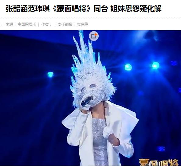 到底是谁在背后搞小动作？这字里行间的信息量也太大了