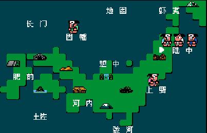 fc热血时代剧各装备作用,fc热血历史剧