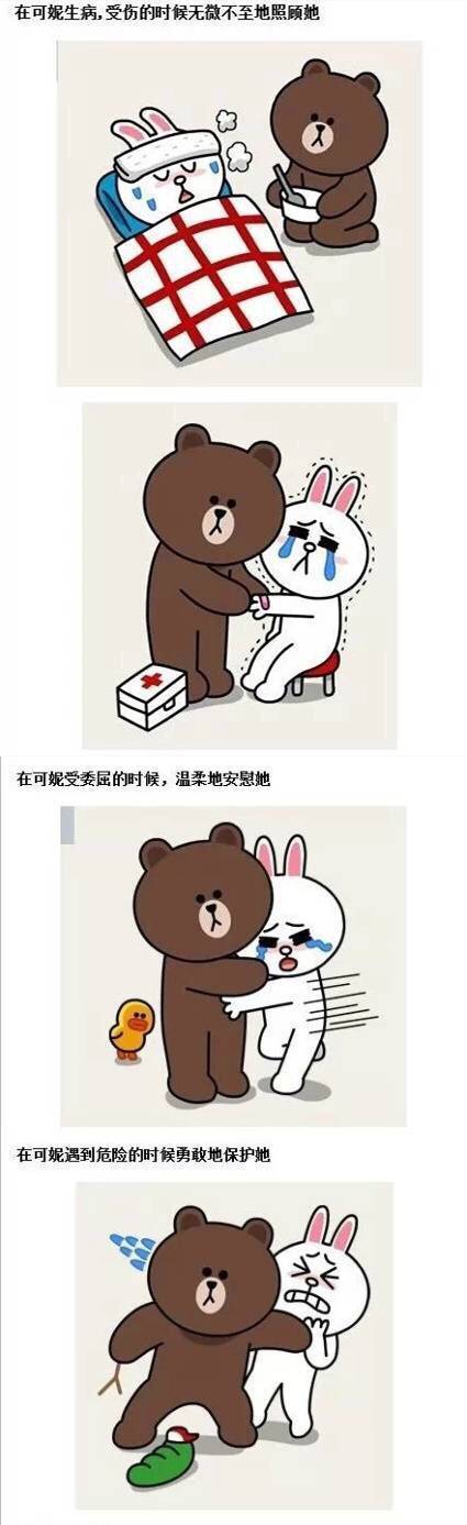 薛之谦前妻高磊鑫怎么复合的,薛之谦兜兜转转还是选择了高磊鑫