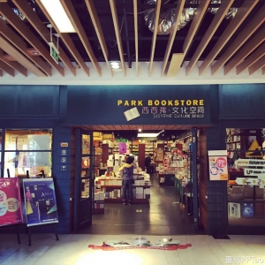 成都的少儿阅读中心在哪里,成都6-8岁儿童阅读