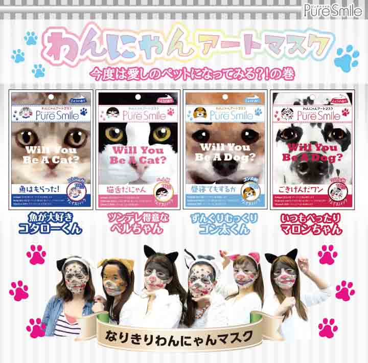 快速提升颜值的平价好物都在这,有哪些让你吹爆的高颜值好物