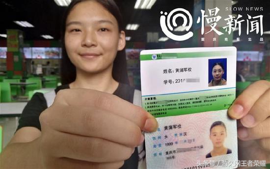 王者荣耀看着很流弊的名字,王者荣耀中比较骚气的名字组合