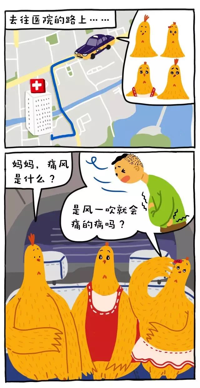 吃海鲜喝啤酒真的会得痛风吗,吃海鲜喝啤酒怎么预防痛风发作