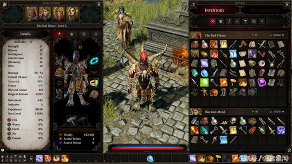 2017年游戏发售表,8月游戏前瞻