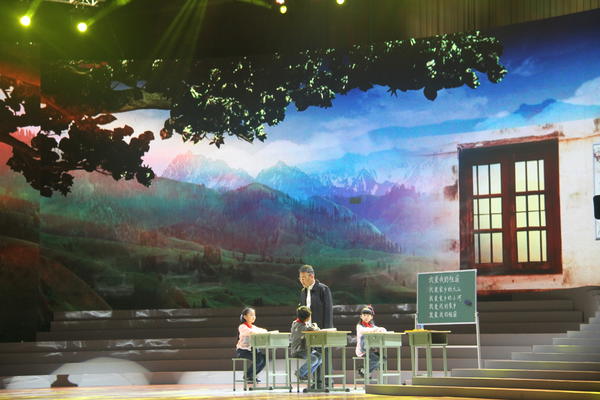 2018年河南新密市最美教师,河南最美教师颁奖典礼