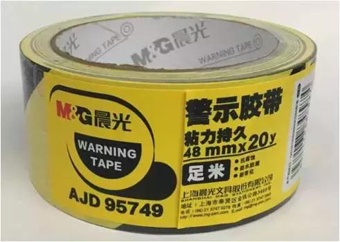 晨光文具好物,晨光文具良丰店