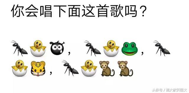 幽默搞笑：没有新欢，也要打扮的美美的