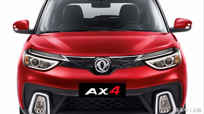 2018款东风风神ax4多少钱,东风风神ax4最新优惠