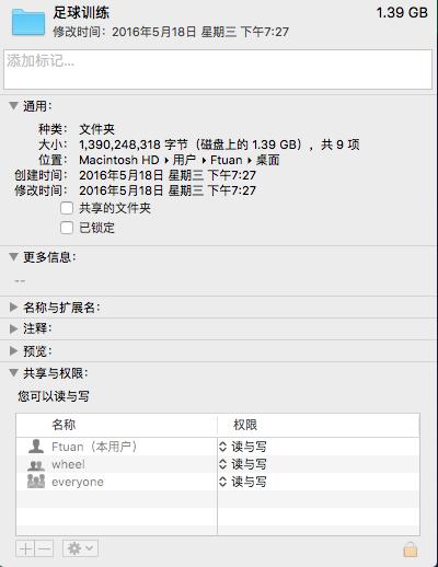 移动硬盘东芝typec,移动硬盘东芝怎么样