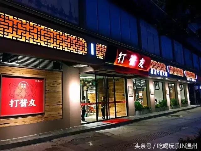 吃喝玩乐火锅团购,吃喝玩乐五一特惠