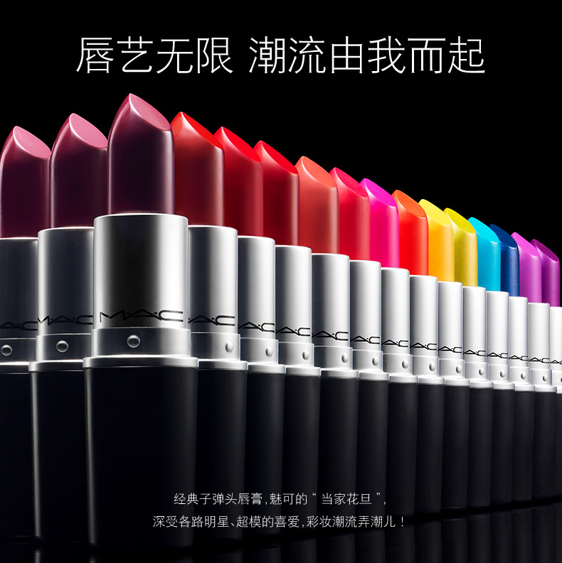 适合唇色深欧美哑光口红推荐,好看且滋润的大牌口红