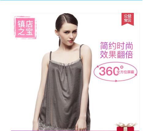 十大防辐射品牌,防辐射服十大排名上的品牌