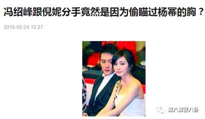 小胸妹子自有她的性感之处，如果这个世界只剩下巨乳，想想都恐怖