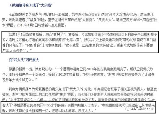 小胸妹子自有她的性感之处，如果这个世界只剩下巨乳，想想都恐怖