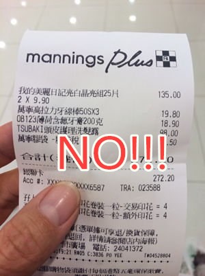 化妆品淘宝代购是正品吗,淘宝购物如何识别骗局套路