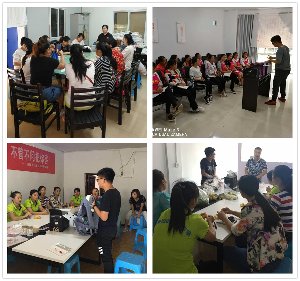 抱抱熊联手宝贝儿终端服务醉美贵州站再次启动