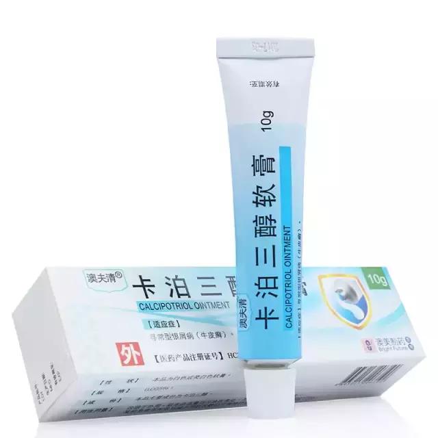 银屑病指甲上有凹陷小坑怎么治疗,手上有银屑病抹什么药起效快