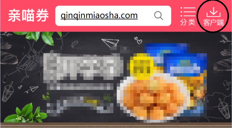 俄罗斯奶粉真假辨别方法,蓝胖子奶粉怎么辨别真假