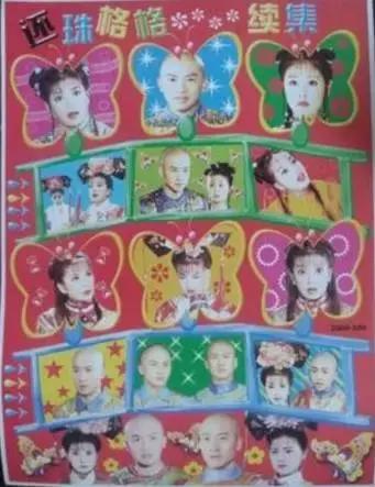 怎么描写30岁左右的女人,三十岁的女人怎么描写