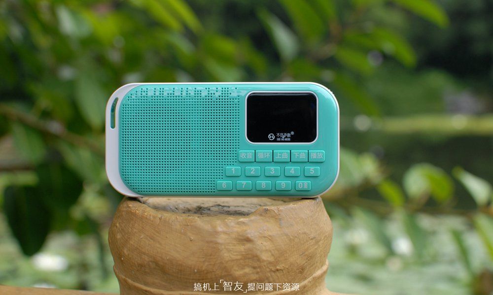 去公园遛弯乐呵怎么少得了它？——不见不散便携插卡音箱LV960体验