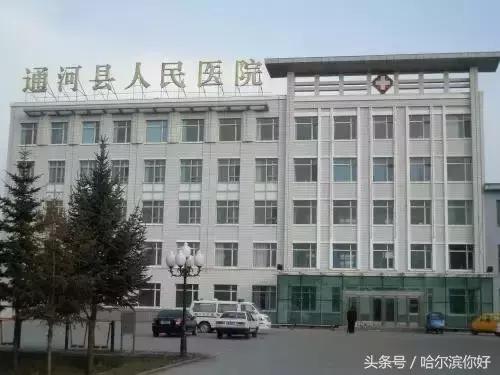 哈尔滨最舒服大厅,哈尔滨哪个区住店便宜