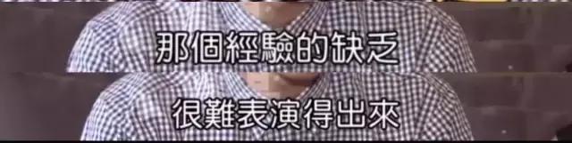 紫薇尔康接吻合集,紫薇尔康接吻