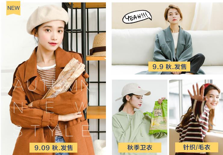 大学生最适合的休闲衣服品牌,适合大学党的服装品牌