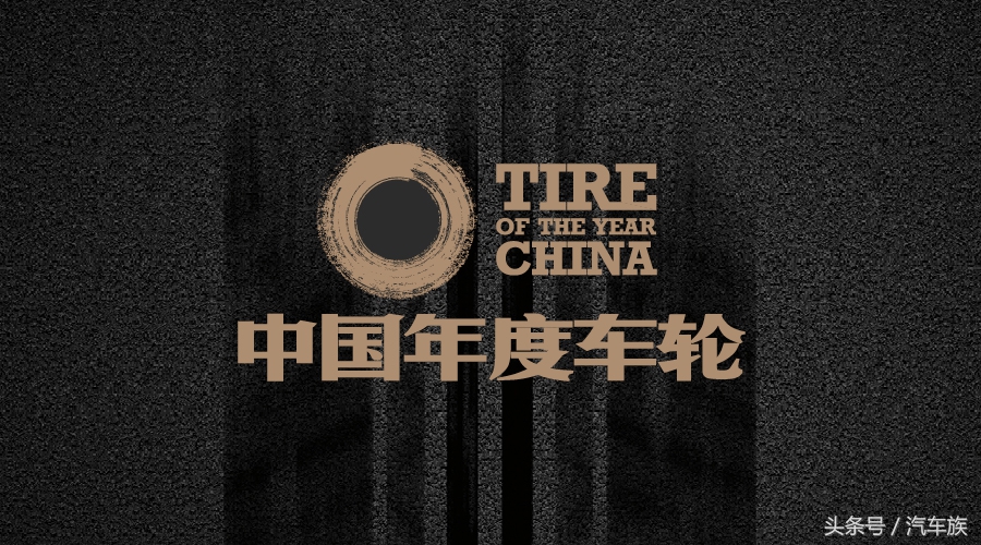 玛吉斯邓禄普倍耐力固特异哪个好,倍耐力固特异马牌玛吉斯哪个好