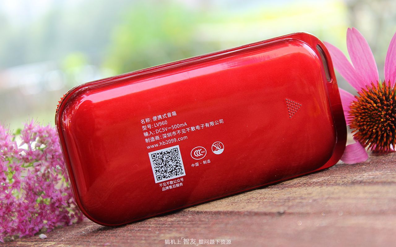 爱护视力新选择-不见不散LV960插卡收音机评测