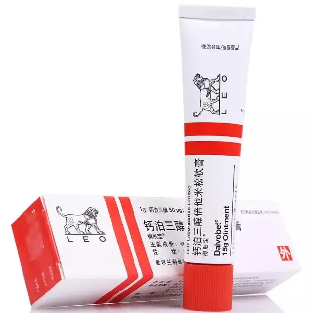 银屑病指甲上有凹陷小坑怎么治疗,手上有银屑病抹什么药起效快