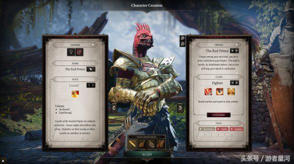 2017年游戏发售表,8月游戏前瞻