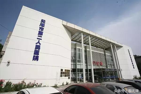 天津变化史,天津近十年变化对比图