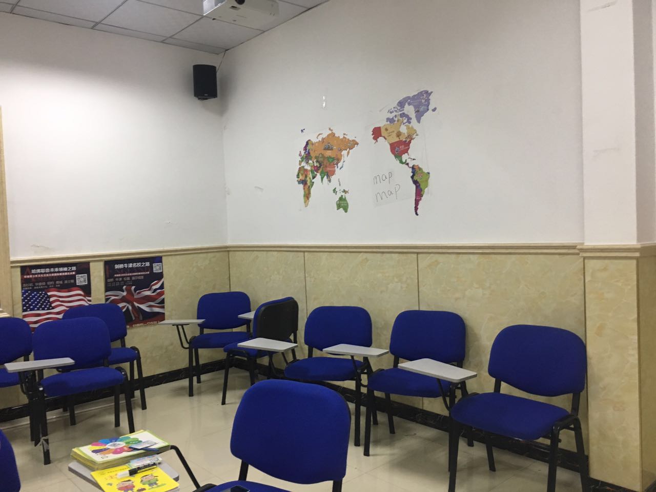 目前最好的奥数教材,小学奥数比较权威的书